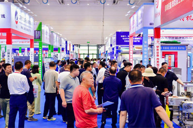 恒豐石業(yè)